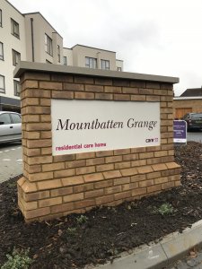 High Quality Care Home Sign