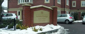 anish grange welcome signage at the entrance signage