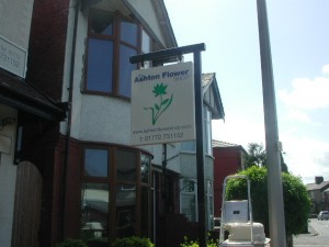 The Ashton Flower shop exterior