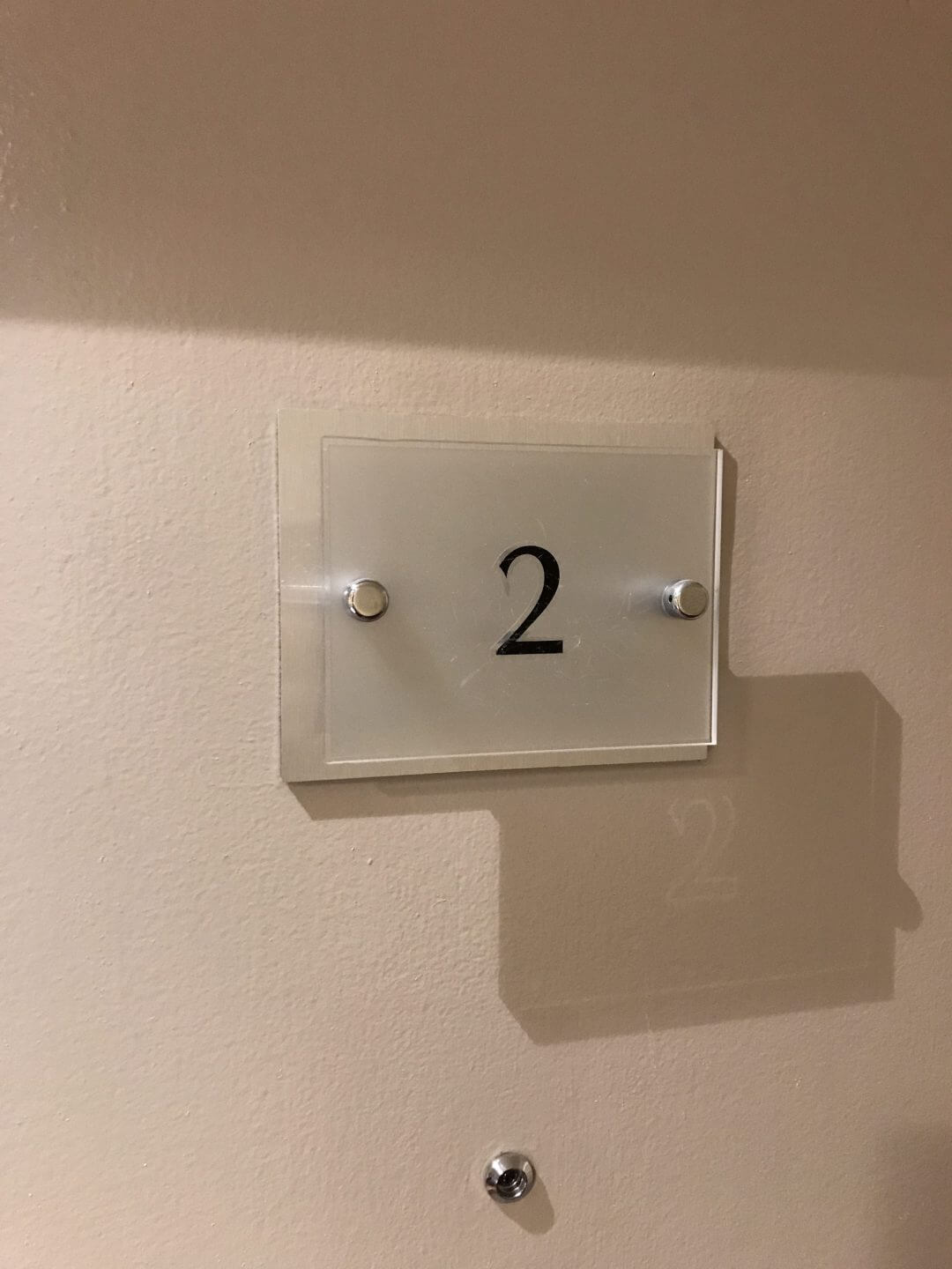 Stainless Steel Door Sign Taylor & Pickles