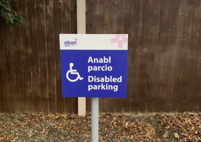 Car park sign in welsh